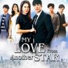 My Love From Another Star korean Serie paint by number