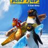 Surfs Up Movie Poster paint by number