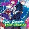 Seirei Gensouki Spirit Chronicles paint by number